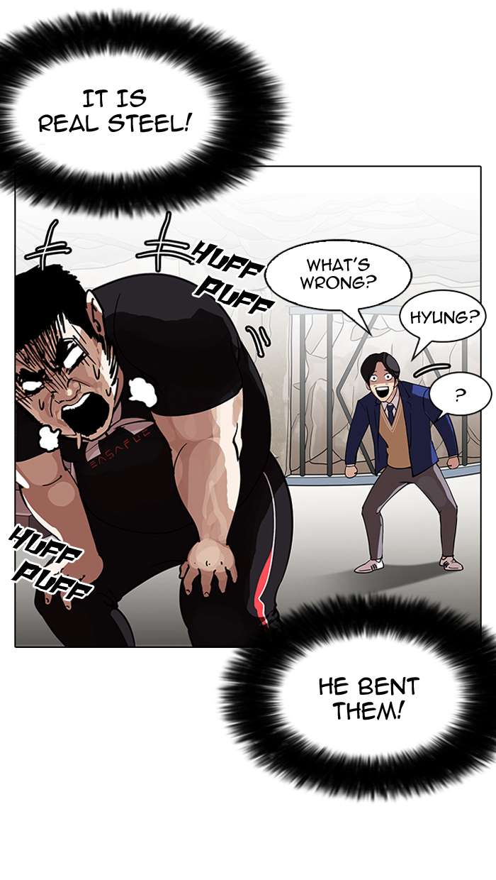 Lookism Chapter 146 page 86 - Chapter 146
