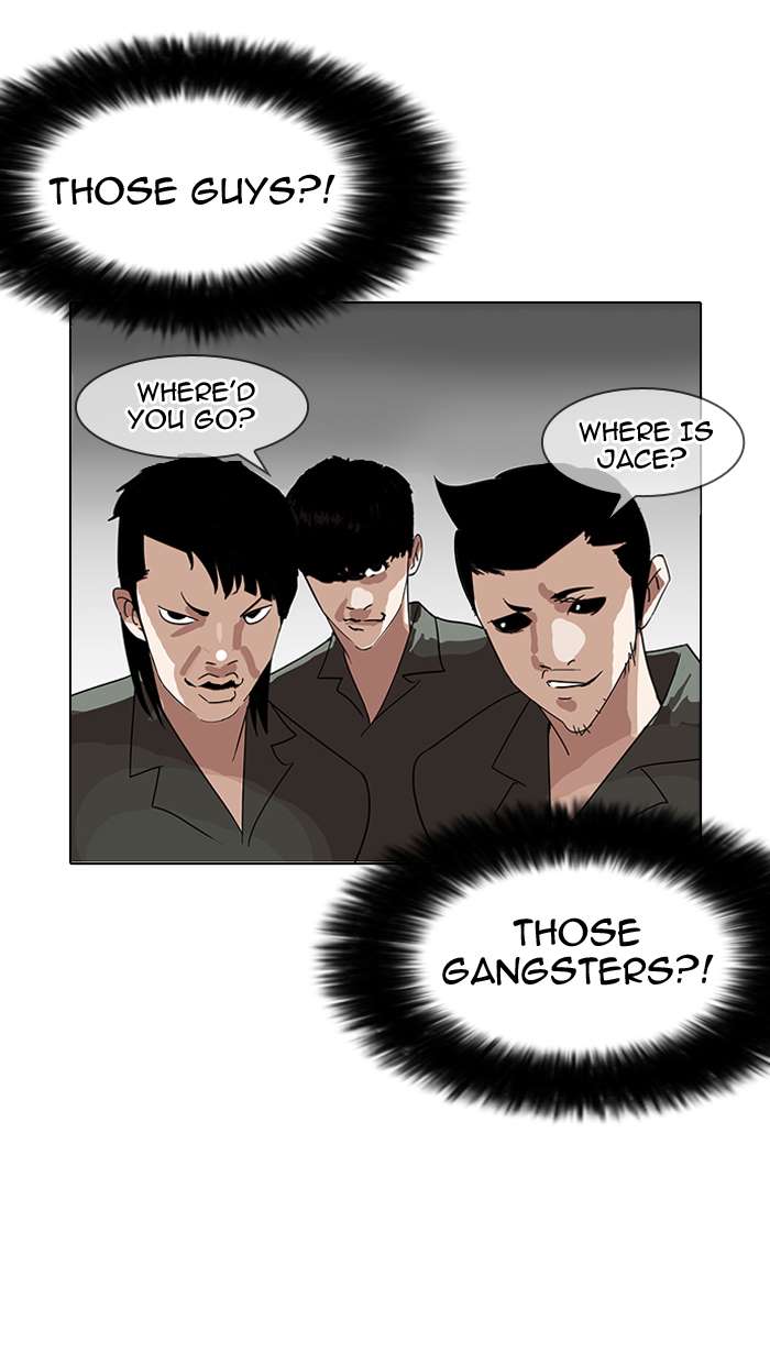 Lookism Chapter 146 page 92 - Chapter 146