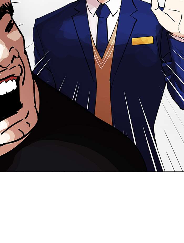 Lookism Chapter 146 page 95 - Chapter 146
