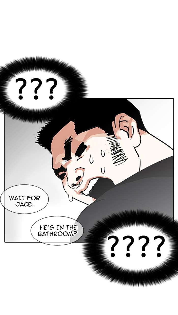 Lookism Chapter 146 page 96 - Chapter 146