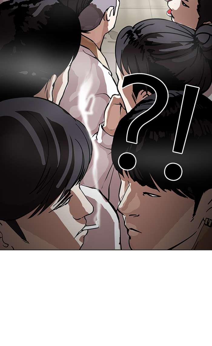 Lookism Chapter 147 page 103 - Chapter 147