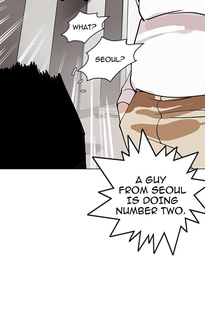 Lookism Chapter 147 page 107 - Chapter 147