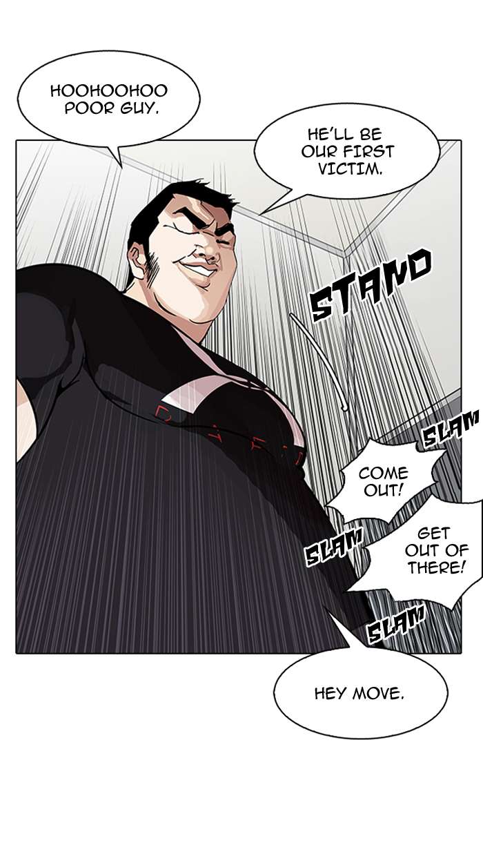 Lookism Chapter 147 page 108 - Chapter 147