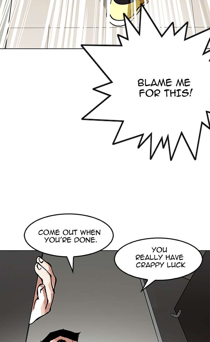 Lookism Chapter 147 page 111 - Chapter 147