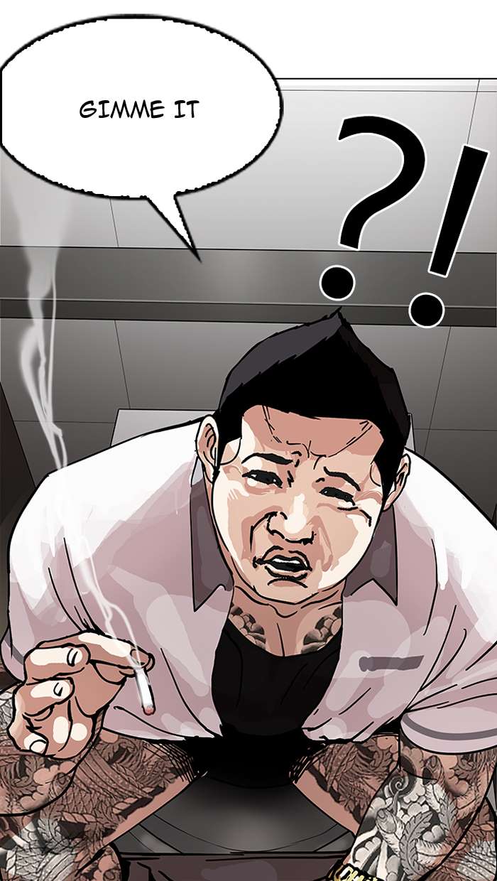 Lookism Chapter 147 page 115 - Chapter 147