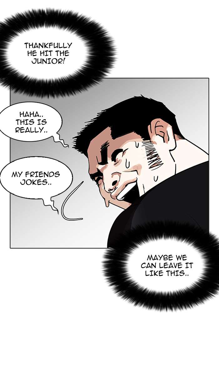Lookism Chapter 147 page 12 - Chapter 147