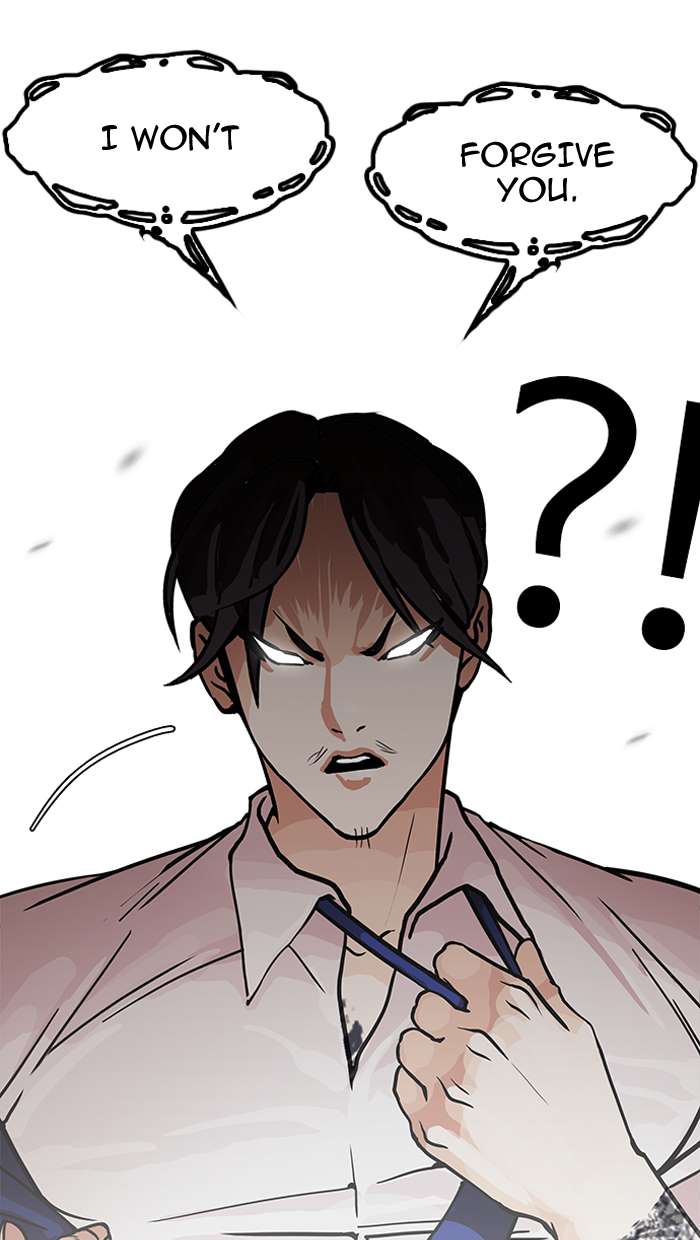 Lookism Chapter 147 page 13 - Chapter 147