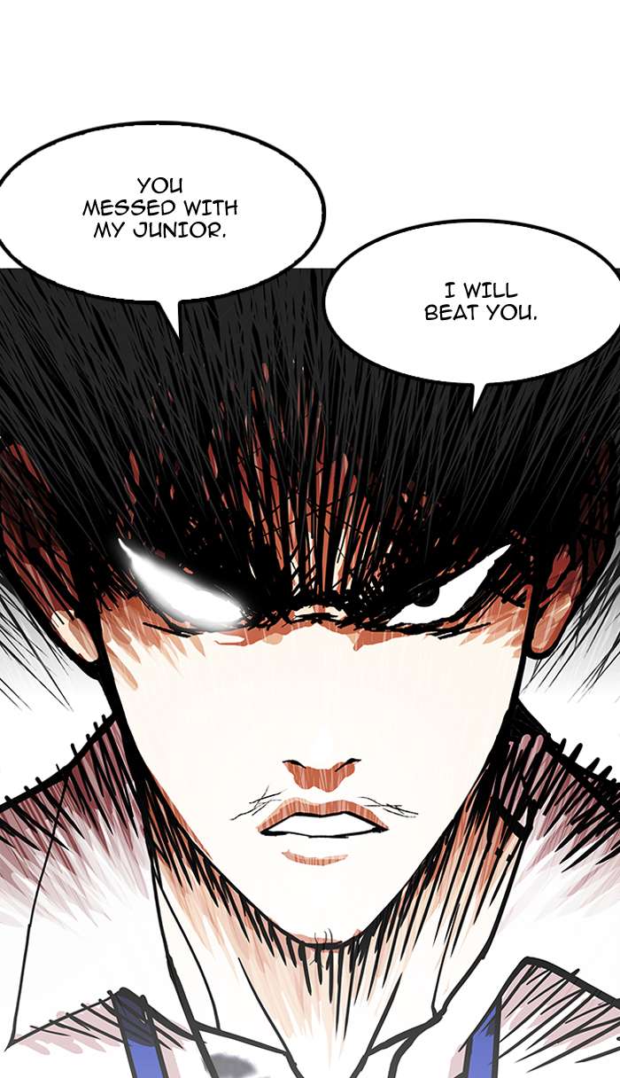 Lookism Chapter 147 page 15 - Chapter 147