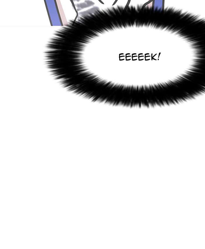 Lookism Chapter 147 page 16 - Chapter 147