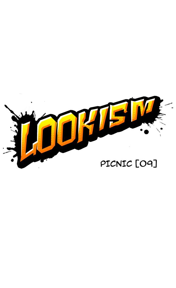 Lookism Chapter 147 page 17 - Chapter 147
