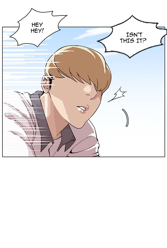 Lookism Chapter 147 page 20 - Chapter 147