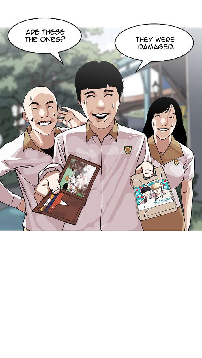 Lookism Chapter 147 page 21 - Chapter 147