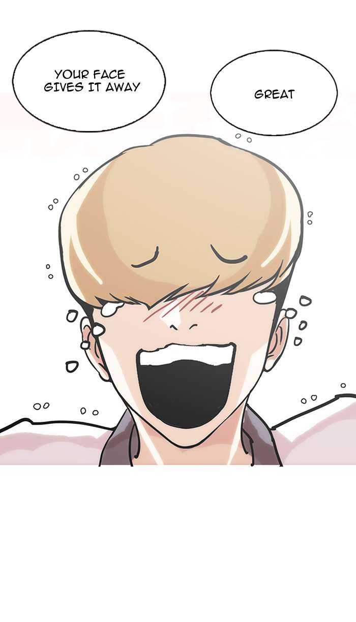 Lookism Chapter 147 page 23 - Chapter 147