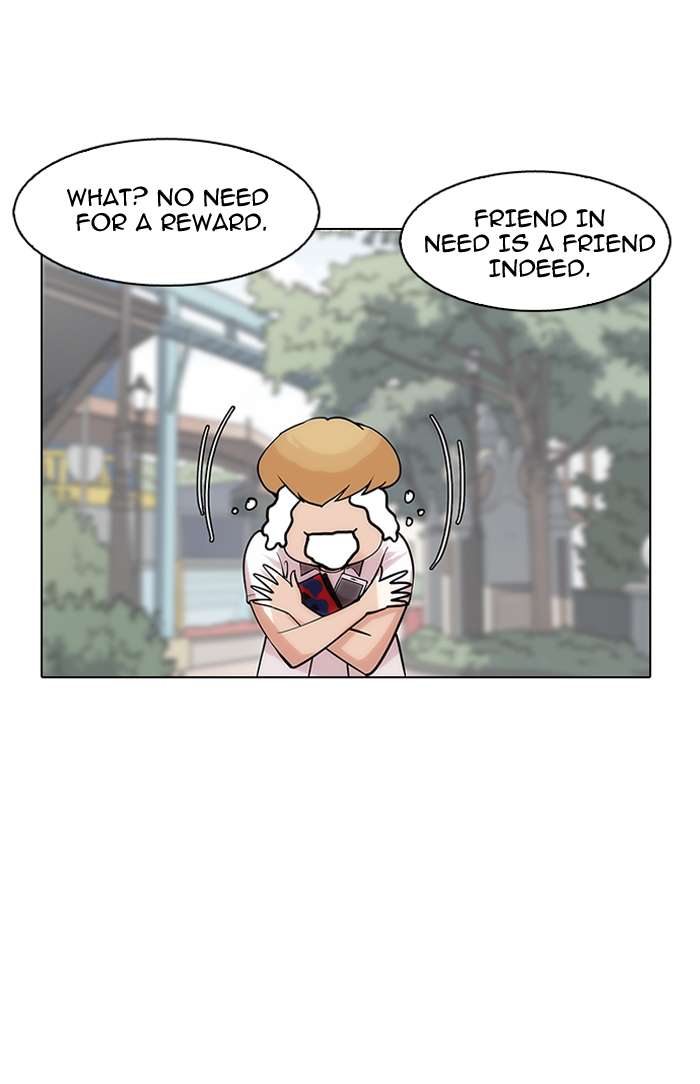 Lookism Chapter 147 page 24 - Chapter 147