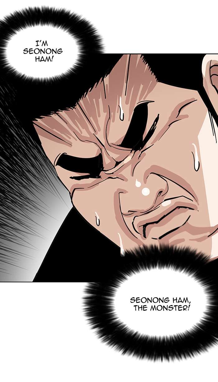 Lookism Chapter 147 page 26 - Chapter 147