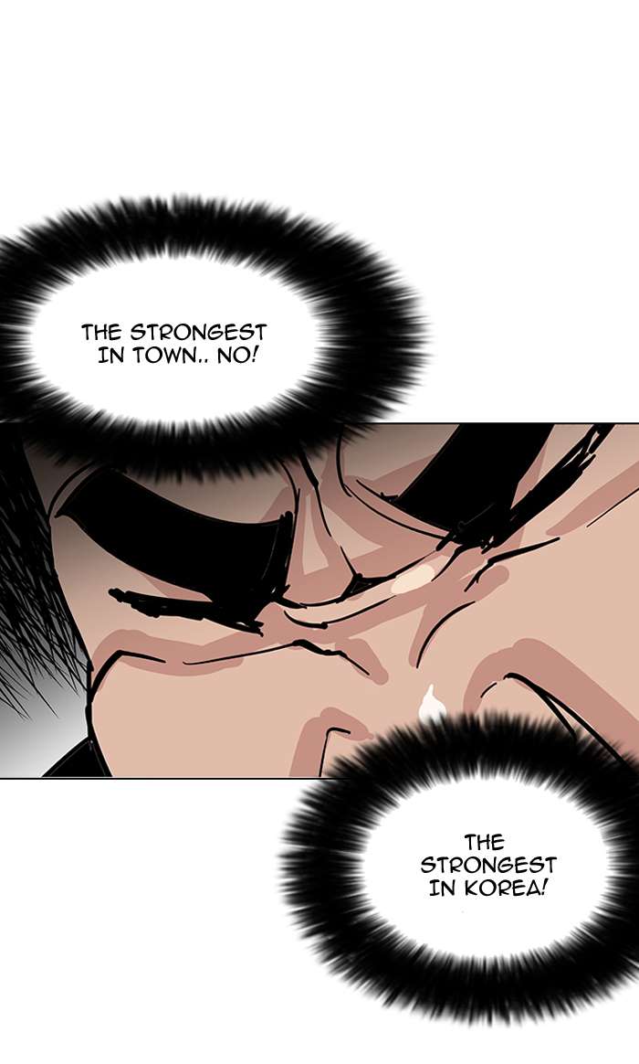 Lookism Chapter 147 page 27 - Chapter 147