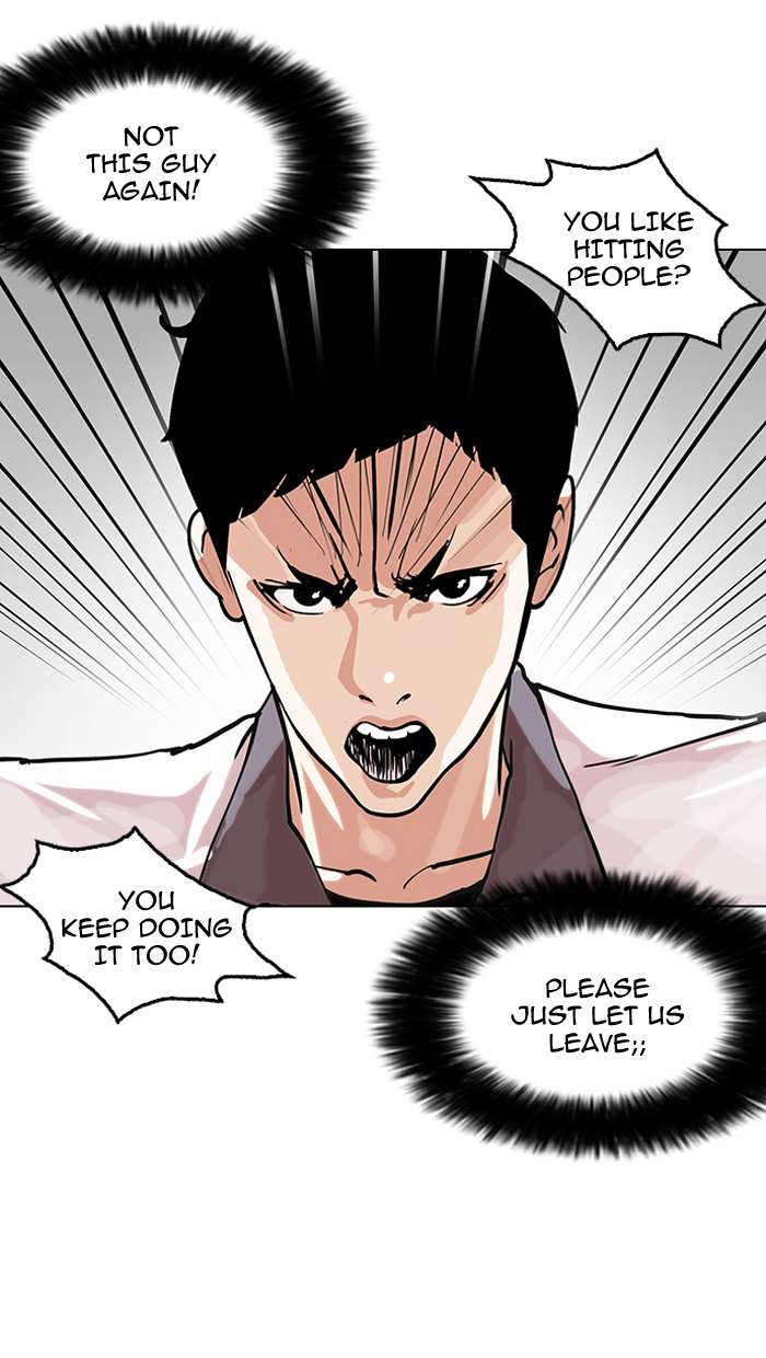 Lookism Chapter 147 page 3 - Chapter 147