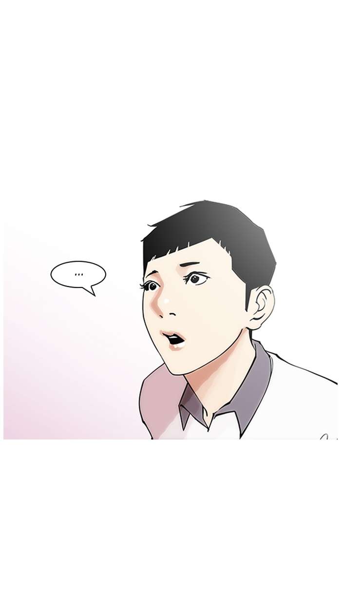 Lookism Chapter 147 page 31 - Chapter 147