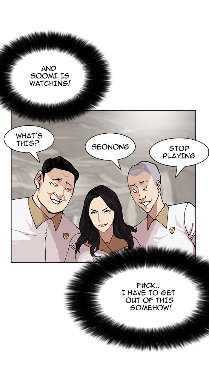 Lookism Chapter 147 page 32 - Chapter 147