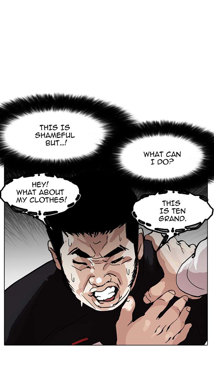 Lookism Chapter 147 page 33 - Chapter 147