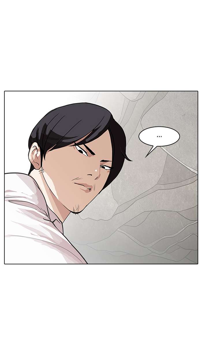 Lookism Chapter 147 page 34 - Chapter 147