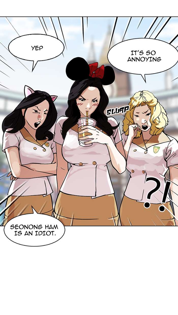 Lookism Chapter 147 page 43 - Chapter 147