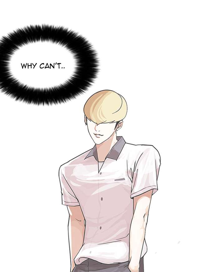 Lookism Chapter 147 page 46 - Chapter 147