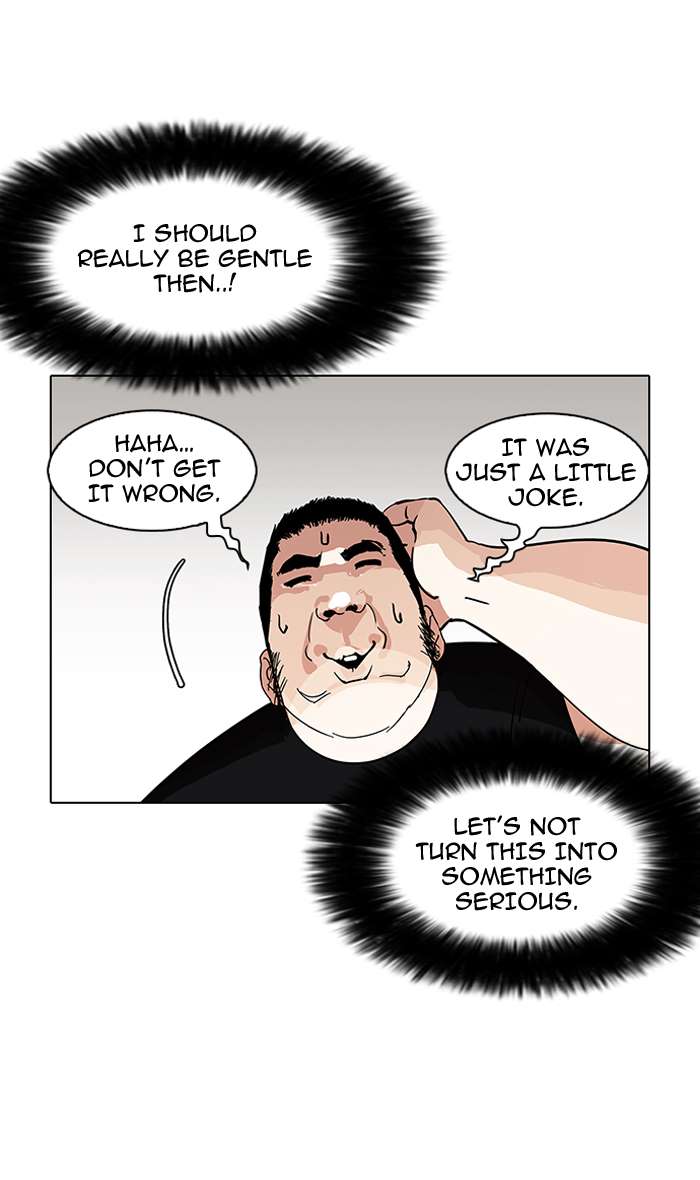 Lookism Chapter 147 page 5 - Chapter 147