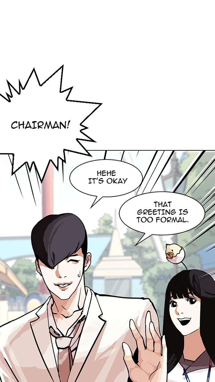 Lookism Chapter 147 page 52 - Chapter 147
