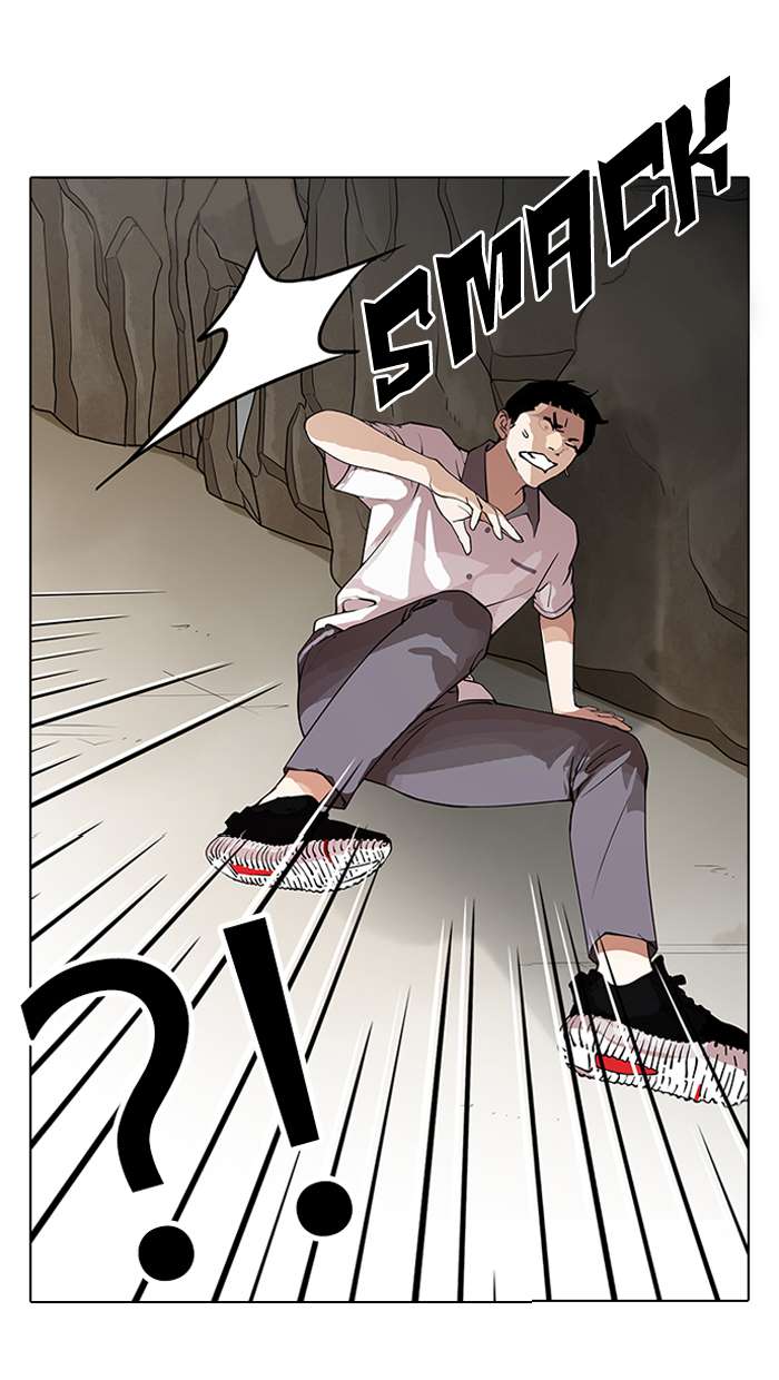 Lookism Chapter 147 page 6 - Chapter 147
