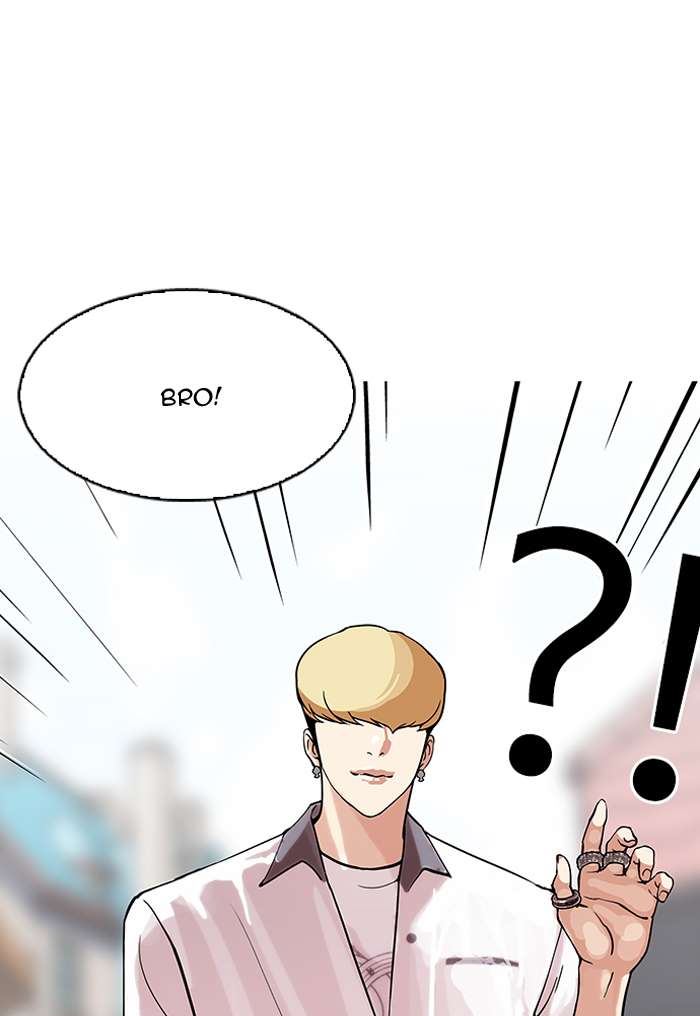 Lookism Chapter 147 page 61 - Chapter 147