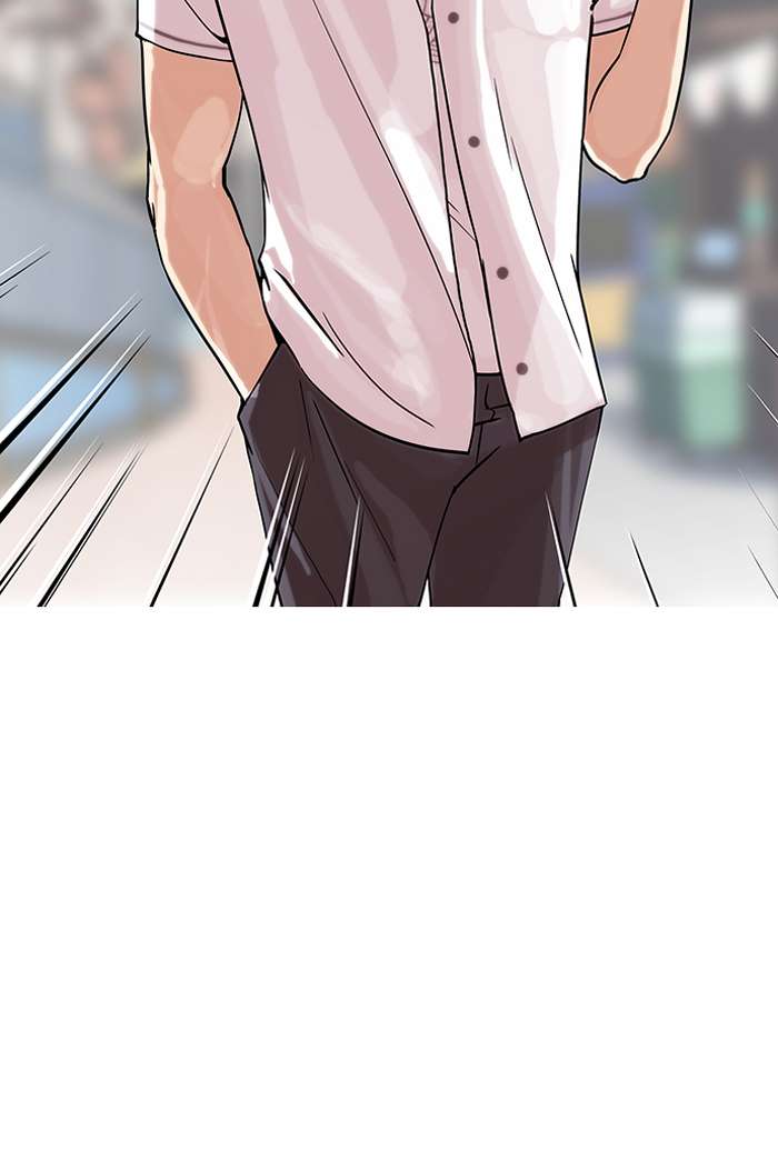 Lookism Chapter 147 page 62 - Chapter 147