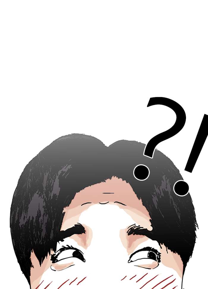 Lookism Chapter 147 page 71 - Chapter 147