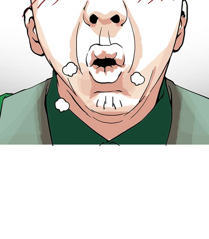 Lookism Chapter 147 page 72 - Chapter 147