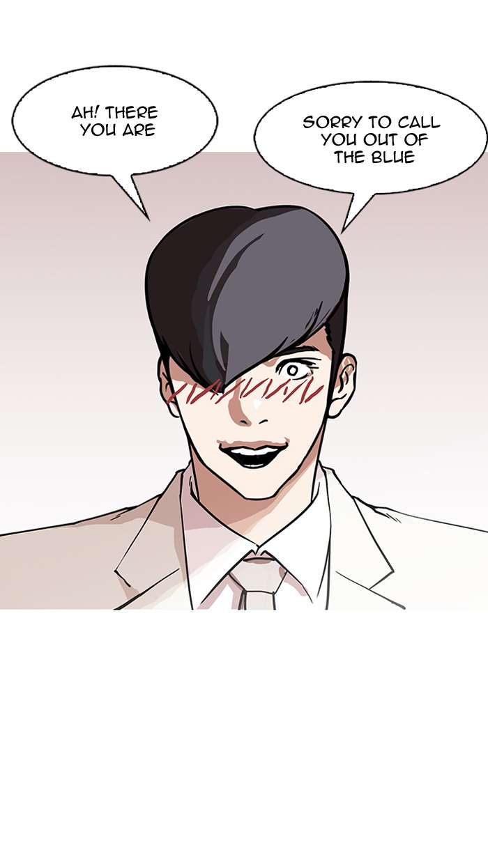 Lookism Chapter 147 page 75 - Chapter 147