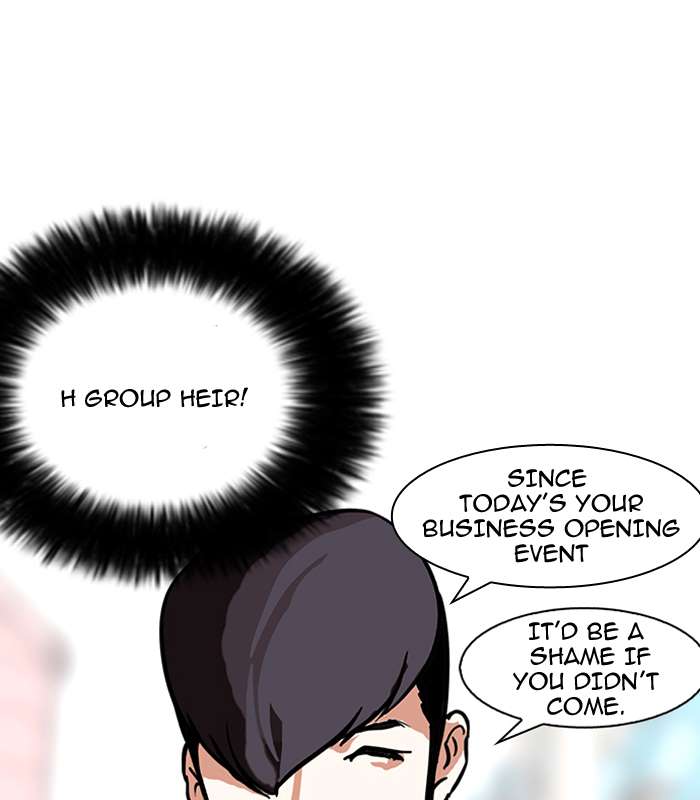 Lookism Chapter 147 page 81 - Chapter 147