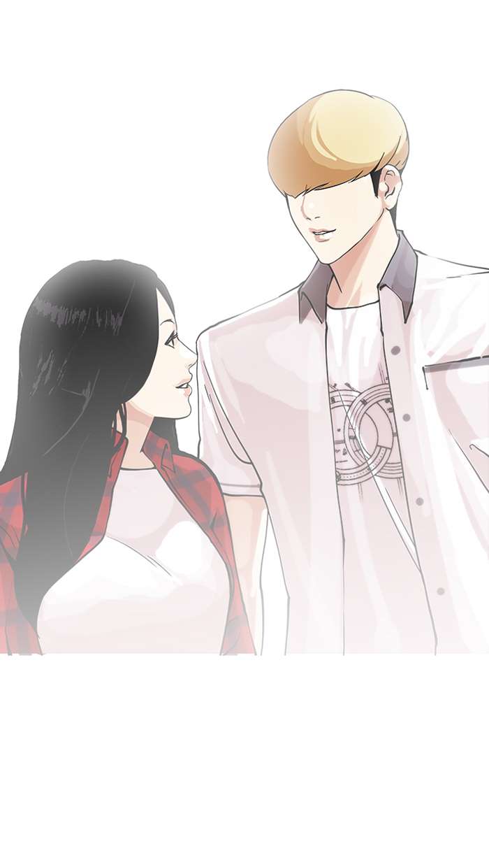 Lookism Chapter 147 page 90 - Chapter 147