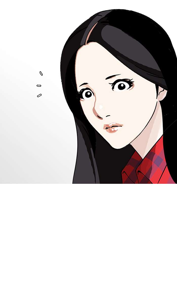 Lookism Chapter 147 page 92 - Chapter 147