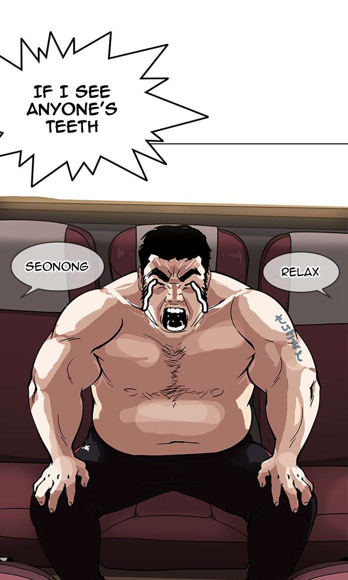 Lookism Chapter 148 page 101 - Chapter 148