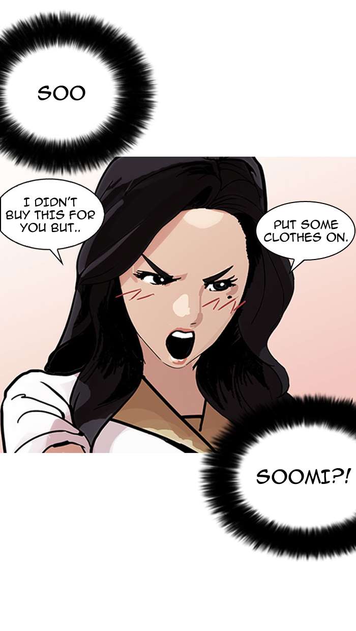 Lookism Chapter 148 page 108 - Chapter 148