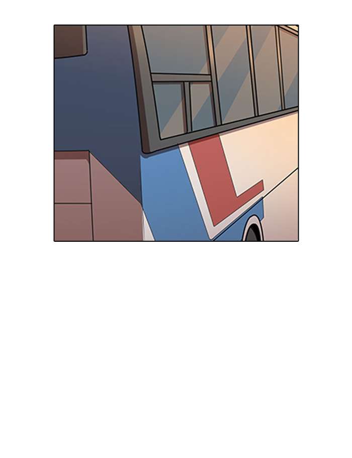 Lookism Chapter 148 page 111 - Chapter 148