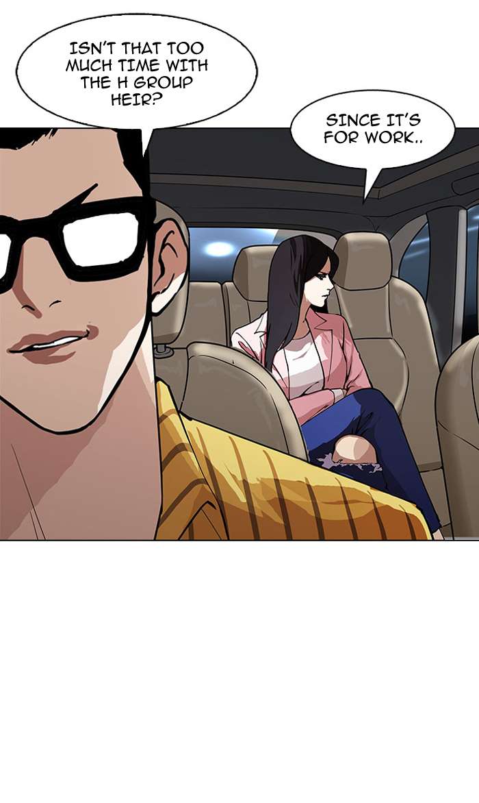 Lookism Chapter 148 page 113 - Chapter 148