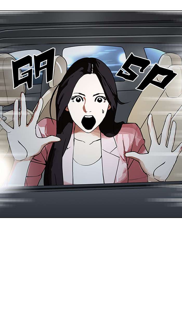 Lookism Chapter 148 page 117 - Chapter 148
