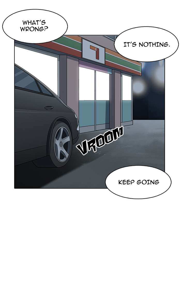 Lookism Chapter 148 page 118 - Chapter 148