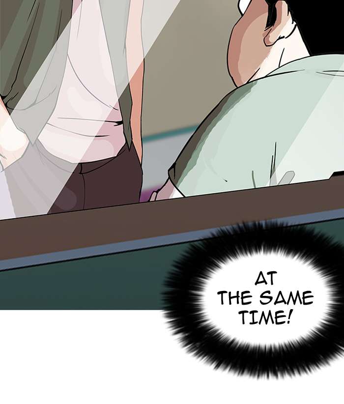 Lookism Chapter 148 page 122 - Chapter 148
