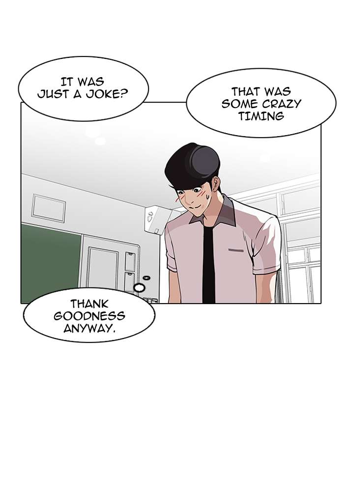 Lookism Chapter 148 page 132 - Chapter 148
