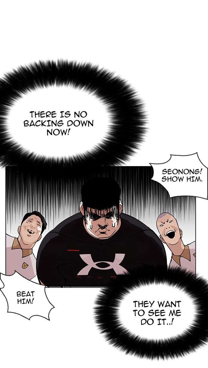 Lookism Chapter 148 page 17 - Chapter 148
