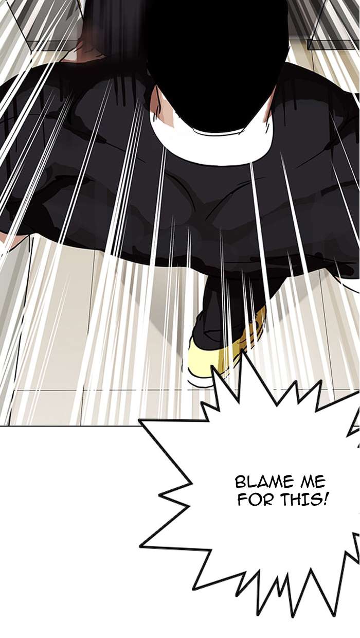 Lookism Chapter 148 page 2 - Chapter 148