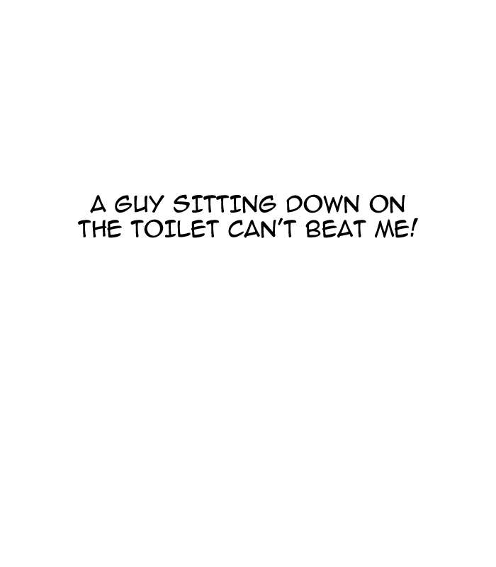 Lookism Chapter 148 page 20 - Chapter 148
