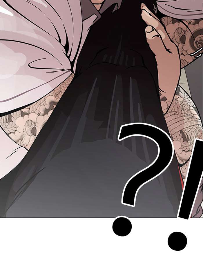Lookism Chapter 148 page 25 - Chapter 148